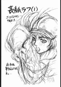 Rating: Explicit Score: 0 Tags: 1996 1girls berserk black_and_white blush casca drawing female male rule34 simple_background solo solo_male tsukasa_ningyou User: bunchy7s Rating: Explicit Score: 0 Tags: 1996 1girls berserk black_and_white blush casca drawing female male rule34 simple_background solo solo_male tsukasa_ningyou User: bunchy7s