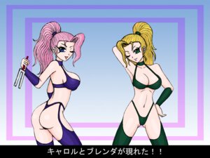 Rating: Questionable Score: 0 Tags: 2girls bikini blonde_hair blue_eyes breasts brenda_(captain_commando) captain_commando carol_(captain_commando) cleavage female female_only green_eyes hourglass_figure moaizmoai pink_hair rule34 smile swimsuit translation_request wink User: bunchy7s Rating: Questionable Score: 0 Tags: 2girls bikini blonde_hair blue_eyes breasts brenda_(captain_commando) captain_commando carol_(captain_commando) cleavage female female_only green_eyes hourglass_figure moaizmoai pink_hair rule34 smile swimsuit translation_request wink User: bunchy7s