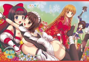 Rating: Explicit Score: 0 Tags: ass bow breast_press breasts brown_eyes brown_hair female flower hair_ribbon hair_ribbons hairbow iroha long_hair lying mamahaha miyano_ururu multiple_females multiple_girls nakoruru nipples open_clothes purple_eyes purple_nakoruru ribbon ribbons rimururu rule34 samurai_shodown snk suzuhime yuri User: bunchy7s