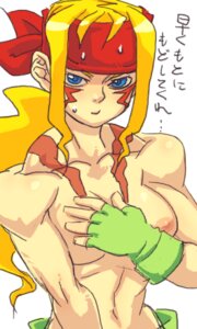 Rating: Explicit Score: 0 Tags: alex_(street_fighter) breasts capcom clothing color exposed_breasts female female_only front_view human rule34 rule_63 solo straight_hair street_fighter street_fighter_iii street_fighter_iii:_3rd_strike street_fighter_iii_(series) topless User: bunchy7s Rating: Explicit Score: 0 Tags: alex_(street_fighter) breasts capcom clothing color exposed_breasts female female_only front_view human rule34 rule_63 solo straight_hair street_fighter street_fighter_iii street_fighter_iii:_3rd_strike street_fighter_iii_(series) topless User: bunchy7s