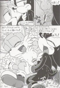 Rating: Explicit Score: 0 Tags: anthro balls bodily_fluids canid canine clothing cum cum_in_ass cum_inside cumshot dialogue duo e621 ejaculation erection eulipotyphlan footwear foreskin fox from_front_position furry_bomb genital_fluids genitals greyscale hedgehog humanoid_genitalia humanoid_penis japanese_text karate_akabon lying male male/male mammal miles_prower missionary_position monochrome on_back orgasm partially_retracted_foreskin penis sega sex shadow_the_hedgehog shoes sonic_the_hedgehog_(series) text translated User: bunchy7s Rating: Explicit Score: 0 Tags: anthro balls bodily_fluids canid canine clothing cum cum_in_ass cum_inside cumshot dialogue duo e621 ejaculation erection eulipotyphlan footwear foreskin fox from_front_position furry_bomb genital_fluids genitals greyscale hedgehog humanoid_genitalia humanoid_penis japanese_text karate_akabon lying male male/male mammal miles_prower missionary_position monochrome on_back orgasm partially_retracted_foreskin penis sega sex shadow_the_hedgehog shoes sonic_the_hedgehog_(series) text translated User: bunchy7s