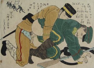 Rating: Explicit Score: 0 Tags: 2boys anal arm_support artist_request bent_over bulldog_position character_request doggy_style domination facial_hair fine_art forced forced_yaoi from_behind gay gun hat historical_event history human human_only humiliation male male/male male_on_male male_only male_pubic_hair male_rape_victim military military_uniform mustache nihonga old parody peaked_cap penis personification police print pubic_hair public_domain rape rifle rule34 russo-japanese_war sex shunga soldier spoils_of_war straight_hair sword traditional translated ukiyo-e uncensored uniform war weapon yaoi User: bunchy7s Rating: Explicit Score: 0 Tags: 2boys anal arm_support artist_request bent_over bulldog_position character_request doggy_style domination facial_hair fine_art forced forced_yaoi from_behind gay gun hat historical_event history human human_only humiliation male male/male male_on_male male_only male_pubic_hair male_rape_victim military military_uniform mustache nihonga old parody peaked_cap penis personification police print pubic_hair public_domain rape rifle rule34 russo-japanese_war sex shunga soldier spoils_of_war straight_hair sword traditional translated ukiyo-e uncensored uniform war weapon yaoi User: bunchy7s