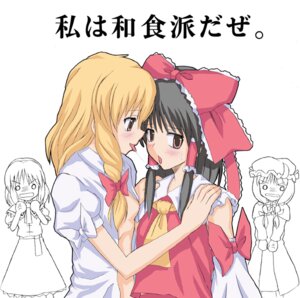 Rating: Questionable Score: 0 Tags: alice_margatroid angry artist_request blonde_hair blush bow brown_eyes female hand_on_shoulder human looking_away marisa_kirisame multiple_females multiple_girls patchouli_knowledge reimu_hakurei rule34 saliva saliva_trail touhou yuri User: bunchy7s Rating: Questionable Score: 0 Tags: alice_margatroid angry artist_request blonde_hair blush bow brown_eyes female hand_on_shoulder human looking_away marisa_kirisame multiple_females multiple_girls patchouli_knowledge reimu_hakurei rule34 saliva saliva_trail touhou yuri User: bunchy7s