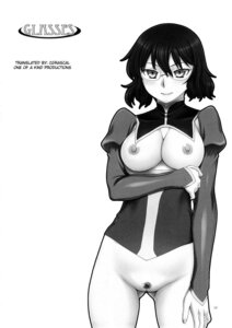Rating: Explicit Score: 0 Tags: female gundam gundam_00 rule34 shirin_bakhtiar tagme User: bunchy7s Rating: Explicit Score: 0 Tags: female gundam gundam_00 rule34 shirin_bakhtiar tagme User: bunchy7s