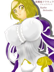 Rating: Questionable Score: 0 Tags: artist_request blonde_hair breasts castlevania castlevania_judgement female huge_breasts lips looking_at_viewer rule34 sypha_belnades translation_request User: bunchy7s Rating: Questionable Score: 0 Tags: artist_request blonde_hair breasts castlevania castlevania_judgement female huge_breasts lips looking_at_viewer rule34 sypha_belnades translation_request User: bunchy7s