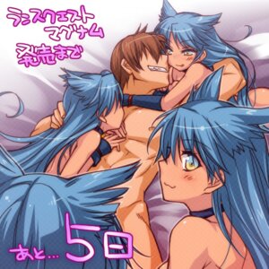 Rating: Explicit Score: 0 Tags: 4girls :3 bare_shoulders blue_hair brown_hair choker clone female grin licking_lips long_hair lowres multiple_females multiple_girls nude rance rance_(series) rule34 sengoku_rance smile suzume_(rance) teeth translation_request utsugi_(skydream) yellow_eyes User: bunchy7s