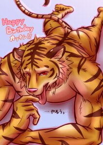 Rating: Questionable Score: 0 Tags: anthro bed biceps biped e621 felid fur furniture kemono looking_at_viewer lying male mammal markings muscular muscular_anthro muscular_male nude on_front orange_body orange_fur pantherine pecs pose red_eyes roku_nakoto solo stripes tail tiger tongue tongue_out white_body white_fur User: bunchy7s Rating: Questionable Score: 0 Tags: anthro bed biceps biped e621 felid fur furniture kemono looking_at_viewer lying male mammal markings muscular muscular_anthro muscular_male nude on_front orange_body orange_fur pantherine pecs pose red_eyes roku_nakoto solo stripes tail tiger tongue tongue_out white_body white_fur User: bunchy7s