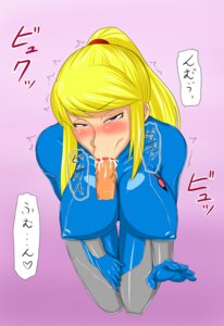Rating: Explicit Score: 0 Tags: 1boy 1girls :>= big_breasts blonde_hair blue_eyes blush bodysuit breasts cum fellatio female heart human large_breasts latex lipstick long_hair magic_penis makeup male metroid ml nintendo nipples oneekyou oral penis ponytail pov rule34 samus_aran sitting straight text tied_hair uncensored zero_suit zero_suit_samus User: bunchy7s Rating: Explicit Score: 0 Tags: 1boy 1girls :>= big_breasts blonde_hair blue_eyes blush bodysuit breasts cum fellatio female heart human large_breasts latex lipstick long_hair magic_penis makeup male metroid ml nintendo nipples oneekyou oral penis ponytail pov rule34 samus_aran sitting straight text tied_hair uncensored zero_suit zero_suit_samus User: bunchy7s
