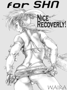 Rating: Explicit Score: 0 Tags: 1girls 2d ass bra broken_english english_text female female_only final_fantasy final_fantasy_x-2 greyscale looking_back miniskirt monochrome panties rikku rule34 solo solo_female tagme text thong typo underwear upskirt waira User: bunchy7s