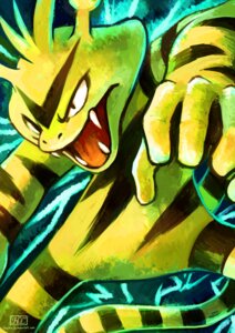 Rating: Safe Score: 0 Tags: ambiguous_gender black_eyes black_markings digital_media_(artwork) e621 electabuzz electricity generation_1_pokemon haychel hi_res markings nintendo pokemon pokemon_(species) solo yellow_body User: bunchy7s
