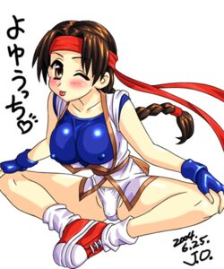 Rating: Explicit Score: 0 Tags: art_of_fighting breasts female fingerless_gloves king_of_fighters large_breasts rule34 sneakers snk tagme yuri_sakazaki User: bunchy7s Rating: Explicit Score: 0 Tags: art_of_fighting breasts female fingerless_gloves king_of_fighters large_breasts rule34 sneakers snk tagme yuri_sakazaki User: bunchy7s