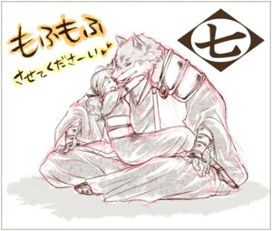 Rating: Safe Score: 0 Tags: anthro asian_clothing bleach_(series) border canid canine canis clothed clothing duo e621 east_asian_clothing eyes_closed female haori hug human japanese_clothing japanese_text kimono mammal monochrome on_lap open_mouth sajin_komamura sitting size_difference text unknown_artist wolf User: bunchy7s Rating: Safe Score: 0 Tags: anthro asian_clothing bleach_(series) border canid canine canis clothed clothing duo e621 east_asian_clothing eyes_closed female haori hug human japanese_clothing japanese_text kimono mammal monochrome on_lap open_mouth sajin_komamura sitting size_difference text unknown_artist wolf User: bunchy7s
