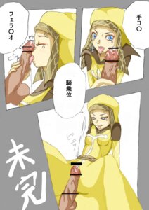 Rating: Explicit Score: 0 Tags: censored female rule34 tagme to_aru_majutsu_no_index vento_of_the_front User: bunchy7s Rating: Explicit Score: 0 Tags: censored female rule34 tagme to_aru_majutsu_no_index vento_of_the_front User: bunchy7s