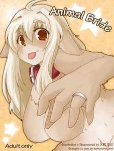 Rating: Questionable Score: 0 Tags: age_restriction animal_bride animal_bride_1 anthro blonde_hair breasts canid canine canis collar comic cover cover_art cover_page domestic_dog e621 english_text female hair hi_res japanese_text looking_at_viewer mammal red_eyes ring shinobe solo text tongue tongue_out translated User: bunchy7s Rating: Questionable Score: 0 Tags: age_restriction animal_bride animal_bride_1 anthro blonde_hair breasts canid canine canis collar comic cover cover_art cover_page domestic_dog e621 english_text female hair hi_res japanese_text looking_at_viewer mammal red_eyes ring shinobe solo text tongue tongue_out translated User: bunchy7s