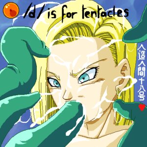 Rating: Explicit Score: 0 Tags: android_18 dragon_ball dragon_ball_z female oekaki rule34 straight_hair tentacle zone zzzz User: bunchy7s Rating: Explicit Score: 0 Tags: android_18 dragon_ball dragon_ball_z female oekaki rule34 straight_hair tentacle zone zzzz User: bunchy7s