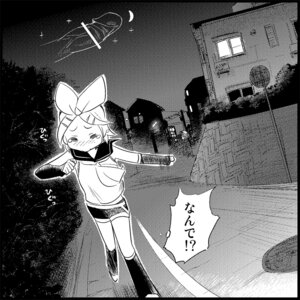 Rating: Explicit Score: 0 Tags: background censored closed_eyes clothed erection female female_only flat_chest hairbow human kagamine_rin male monochrome penis rule34 running short_hair shorts solo_focus standing tagme tears translation_request vocaloid User: bunchy7s Rating: Explicit Score: 0 Tags: background censored closed_eyes clothed erection female female_only flat_chest hairbow human kagamine_rin male monochrome penis rule34 running short_hair shorts solo_focus standing tagme tears translation_request vocaloid User: bunchy7s