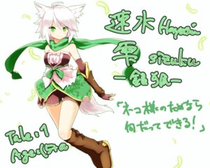 Rating: Safe Score: 0 Tags: 5:4 animal_humanoid armwear blush bottomwear clothing detached_sleeves e621 female green_eyes hair hayami_shizuku humanoid japanese_text looking_at_viewer mammal naomi_(sekai_no_hate_no_kissaten) scarf short_hair shorts smile solo spandex spandex_shorts tail text tight_bottomwear tight_clothing tight_shorts translation_request white_hair User: bunchy7s