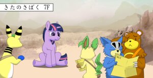 Rating: Safe Score: 0 Tags: ampharos bear bodily_fluids canid canine crossover crying e621 eeveelution equid equine female feral food friendship_is_magic fruit fur generation_2_pokemon generation_4_pokemon group hair hasbro horn houndour leafeon mammal multicolored_hair my_little_pony mythological_creature mythological_equine mythology nintendo oran_berry plant pokemon pokemon_(species) pokemon_berry purple_body purple_fur purple_hair quadruped shiny_pokemon shotien tail tears twilight_sparkle_(mlp) two_tone_hair unicorn ursaring yellow_body yellow_skin User: bunchy7s Rating: Safe Score: 0 Tags: ampharos bear bodily_fluids canid canine crossover crying e621 eeveelution equid equine female feral food friendship_is_magic fruit fur generation_2_pokemon generation_4_pokemon group hair hasbro horn houndour leafeon mammal multicolored_hair my_little_pony mythological_creature mythological_equine mythology nintendo oran_berry plant pokemon pokemon_(species) pokemon_berry purple_body purple_fur purple_hair quadruped shiny_pokemon shotien tail tears twilight_sparkle_(mlp) two_tone_hair unicorn ursaring yellow_body yellow_skin User: bunchy7s