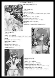 Rating: Explicit Score: 0 Tags: comic dawn_of_the_new_world emil_castagnier female marta_lualdi rule34 tagme tales_of_(series) tales_of_symphonia valssu User: bunchy7s Rating: Explicit Score: 0 Tags: comic dawn_of_the_new_world emil_castagnier female marta_lualdi rule34 tagme tales_of_(series) tales_of_symphonia valssu User: bunchy7s