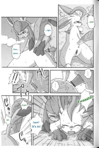 Rating: Explicit Score: 0 Tags: anus balls blush bodily_fluids breath canid canine censor_bar censored comic doggystyle duo e621 eeveelution erection exclamation_point female female_penetrated feral from_behind_position generation_4_pokemon genital_fluids genitals glaceon greyscale hi_res ineffective_censorship japanese_text leafeon male male/female male_on_top male_penetrating male_penetrating_female mammal mikaduki_karasu monochrome motion_lines nintendo nude on_top onomatopoeia open_mouth penetration penile penile_penetration penis penis_in_vagina pokemon pokemon_(species) presenting presenting_vulva screaming sex shaking sound_effects speech_bubble speed_lines sweat sweatdrop tail tapering_penis tears tears_of_pleasure text vaginal vaginal_fluids vaginal_penetration vulva User: bunchy7s