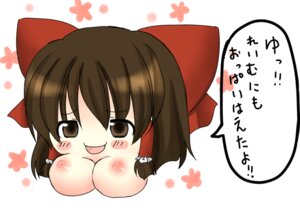 Rating: Explicit Score: 0 Tags: female reimu_hakurei rule34 tagme touhou yukkuri User: bunchy7s Rating: Explicit Score: 0 Tags: female reimu_hakurei rule34 tagme touhou yukkuri User: bunchy7s