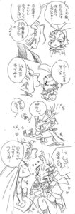 Rating: Explicit Score: 0 Tags: final_fantasy final_fantasy_vi kefka_palazzo male male_only rule34 tagme User: bunchy7s