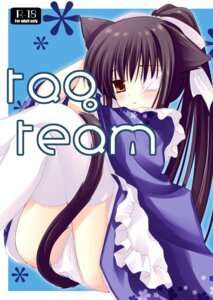 Rating: Explicit Score: 0 Tags: animal_ears cat_ears eye_patch female gintama maid natsume_eri panties rule34 tail thighhighs underwear yagyuu_kyuubei User: bunchy7s Rating: Explicit Score: 0 Tags: animal_ears cat_ears eye_patch female gintama maid natsume_eri panties rule34 tail thighhighs underwear yagyuu_kyuubei User: bunchy7s