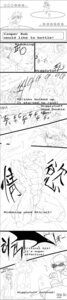 Rating: Questionable Score: 0 Tags: absurd_res alternating_focus anime_nosebleed anthro base_eight_layout black_and_white blockage_(layout) blood bodily_fluids chinese_text cjk_character claws comic critical_hit dialogue dragon e621 eight_row_layout english_text fangs generation_1_pokemon group hi_res horizontal_blockage horn kneeling korean_text kuron kuron_(character) long_image looking_at_viewer male monochrome muscular mythological_creature mythological_scalie mythology nidoking nine_frame_image nintendo nosebleed nude outside_panel overlay_layer panel_skew pinup pokemon pokemon_(species) pokemon_move pokemorph pose scalie sketch spikes spread_legs spreading standing sweat syrinox tail tall_image teeth text translated wet wigglytuff User: bunchy7s