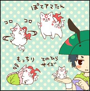 Rating: Safe Score: 0 Tags: amaterasu_(okami) ambiguous_gender black_eyes black_hair blush brown_eyes canid canine canis capcom chibi clothing clover_studio deity e621 eating feet feral food fur fur_markings gesture group hair hand_gesture hat headgear headwear hindpaw holding_character issun_(okami) japanese_text light_body loverial+phantom low_res lying male mammal markings micro mochi mochiya_marosuke okami_(capcom) on_back pattern_background pawpads paws pointing pointing_at_another poncle pose quadruped red_body red_fur short_fur simple_background sitting size_difference smile spread_legs spreading standing text translated white_body white_fur wolf User: bunchy7s