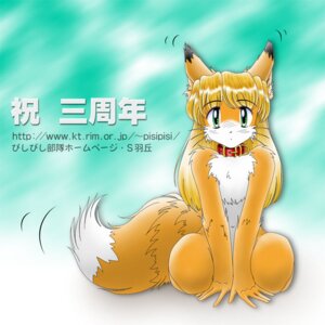 Rating: Safe Score: 0 Tags: 1:1 2000 5_fingers anthro belly biped black_body black_fur blonde_hair blush canid canine chest_tuft collar collar_only dipstick_tail e621 eyebrows female fingers fluffy fluffy_tail fox front_view fur gradient_background green_background green_eyes hair inner_ear_fluff long_hair looking_at_viewer mammal markings motion_lines multicolored_body multicolored_fur multicolored_tail nude orange_body orange_fur pisipisi simple_background sitting slim solo tail tail_markings tail_motion tailwag text translated tuft url whiskers white_belly white_body white_fur User: bunchy7s