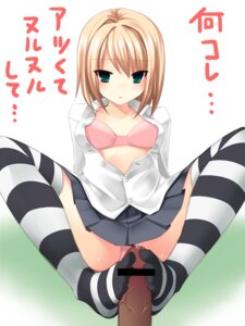 Rating: Explicit Score: 0 Tags: 1boy 1girls 2d artist_request bar_censor blonde_hair blush censored character_request clothed_female feet female female_focus footjob footjob_with_legwear green_hair highres human human_female human_male human_only light-skinned_female light_skin male penis rule34 sex sitting skirt straight striped_legwear striped_thighhighs text thighhighs translation_request unseen_male_face User: bunchy7s Rating: Explicit Score: 0 Tags: 1boy 1girls 2d artist_request bar_censor blonde_hair blush censored character_request clothed_female feet female female_focus footjob footjob_with_legwear green_hair highres human human_female human_male human_only light-skinned_female light_skin male penis rule34 sex sitting skirt straight striped_legwear striped_thighhighs text thighhighs translation_request unseen_male_face User: bunchy7s
