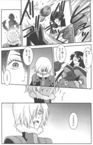 Rating: Explicit Score: 0 Tags: adiane comic female rule34 tagme tengen_toppa_gurren_lagann viral User: bunchy7s