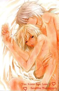 Rating: Explicit Score: 0 Tags: blonde_hair closed_eyes hug lowres male rule34 sensitive_pornograph silver_hair sweat yaoi User: bunchy7s Rating: Explicit Score: 0 Tags: blonde_hair closed_eyes hug lowres male rule34 sensitive_pornograph silver_hair sweat yaoi User: bunchy7s