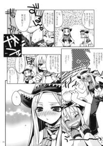 Rating: Explicit Score: 0 Tags: elizabeth_thompson female patricia_thompson rule34 soul_eater tagme translation_request User: bunchy7s Rating: Explicit Score: 0 Tags: elizabeth_thompson female patricia_thompson rule34 soul_eater tagme translation_request User: bunchy7s