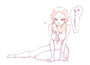 Rating: Explicit Score: 0 Tags: female female_only midna nintendo rule34 solo straight_hair the_legend_of_zelda twili twili_midna twilight_princess User: bunchy7s Rating: Explicit Score: 0 Tags: female female_only midna nintendo rule34 solo straight_hair the_legend_of_zelda twili twili_midna twilight_princess User: bunchy7s