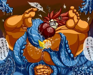 Rating: Explicit Score: 0 Tags: leo leo_(red_earth) male male_only mesai0417 red_earth rule34 tagme warzad User: bunchy7s