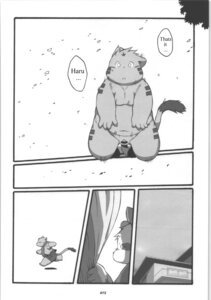 Rating: Explicit Score: 0 Tags: balls censored chibi chibineco chub chubby gay haruneko male penis rule34 shinobu translated User: bunchy7s