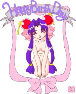 Rating: Explicit Score: 0 Tags: 1girls android birthday breasts cherry_(saber_j) closed_eyes color curvaceous dogeza female female_only hair_bow human light-skinned_female light_skin long_hair nude pale-skinned_female pale_skin purple_hair rule34 saber_marionette_j solo solo_female User: bunchy7s Rating: Explicit Score: 0 Tags: 1girls android birthday breasts cherry_(saber_j) closed_eyes color curvaceous dogeza female female_only hair_bow human light-skinned_female light_skin long_hair nude pale-skinned_female pale_skin purple_hair rule34 saber_marionette_j solo solo_female User: bunchy7s