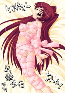 Rating: Explicit Score: 0 Tags: bandage blush breasts female high_resolution kousaka_tamaki lying medium_breasts nipples pointy_chin ribbon rule34 to_heart_(series) to_heart_2 translation_request uncensored User: bunchy7s Rating: Explicit Score: 0 Tags: bandage blush breasts female high_resolution kousaka_tamaki lying medium_breasts nipples pointy_chin ribbon rule34 to_heart_(series) to_heart_2 translation_request uncensored User: bunchy7s
