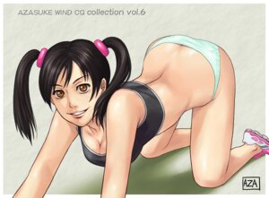 Rating: Explicit Score: 0 Tags: all_fours azasuke female highres ling_xiaoyu naked_from_the_waist_down namco panties rule34 tekken tekken_3 tekken_4 tekken_5_dark_resurrection tekken_tag_tournament tied_hair twintails User: bunchy7s Rating: Explicit Score: 0 Tags: all_fours azasuke female highres ling_xiaoyu naked_from_the_waist_down namco panties rule34 tekken tekken_3 tekken_4 tekken_5_dark_resurrection tekken_tag_tournament tied_hair twintails User: bunchy7s