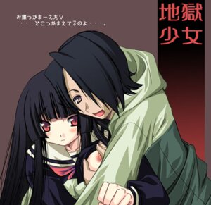 Rating: Questionable Score: 0 Tags: bangs blunt_bangs breast_grab breasts character_request enma_ai female hime_cut hug jigoku_shoujo long_hair lowres nicky_(pipin) pervert red_eyes rule34 school_uniform seifuku serafuku User: bunchy7s