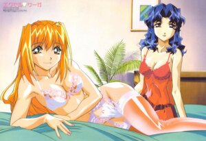 Rating: Explicit Score: 0 Tags: 2girls blue_hair breasts excel excel_saga female female_only garter_belt green_eyes hyatt legs lingerie long_hair medium_breasts multiple_females multiple_girls navel orange_hair red_lingerie red_negligee rule34 sheer_stockings smile stockings white_lingerie User: bunchy7s Rating: Explicit Score: 0 Tags: 2girls blue_hair breasts excel excel_saga female female_only garter_belt green_eyes hyatt legs lingerie long_hair medium_breasts multiple_females multiple_girls navel orange_hair red_lingerie red_negligee rule34 sheer_stockings smile stockings white_lingerie User: bunchy7s