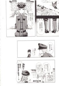 Rating: Safe Score: 0 Tags: absurd_res arthropod bestiality_girlfriend_catalog butterfly chikiko clothed clothing comic crowd e621 female flower greyscale group hat headgear headwear hi_res human insect japanese_text lepidopteran male mammal monochrome plant text translated uniform User: bunchy7s
