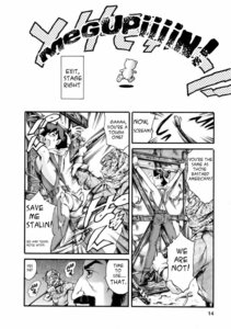 Rating: Explicit Score: 0 Tags: al_qaeda comic female george_w_bush osama_bin_laden politics rule34 tagme User: bunchy7s