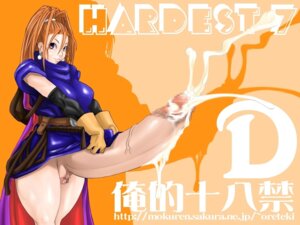 Rating: Explicit Score: 0 Tags: 1futa barbara_(dq6) bottomless breasts censored clothing cum dragon_quest dragon_quest_vi futa_only futa_sans_balls futanari intersex medium_breasts oreteki penis pussy rule34 tagme User: bunchy7s Rating: Explicit Score: 0 Tags: 1futa barbara_(dq6) bottomless breasts censored clothing cum dragon_quest dragon_quest_vi futa_only futa_sans_balls futanari intersex medium_breasts oreteki penis pussy rule34 tagme User: bunchy7s