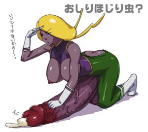 Rating: Explicit Score: 0 Tags: 1futa balls bb breasts censored cum e621 erection futa_only futanari genitals gynomorph humanoid hyper intersex large_breasts mosaic_censorship nipples not_furry penis purple_body purple_skin rule34 simple_background solo translation_request usatarou white_background User: bunchy7s Rating: Explicit Score: 0 Tags: 1futa balls bb breasts censored cum e621 erection futa_only futanari genitals gynomorph humanoid hyper intersex large_breasts mosaic_censorship nipples not_furry penis purple_body purple_skin rule34 simple_background solo translation_request usatarou white_background User: bunchy7s