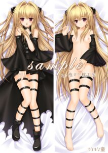 Rating: Explicit Score: 0 Tags: breasts clothing dakemakura-koubou female hakuna_matata konjiki_no_yami rule34 sample small_breasts tagme to_love-ru User: bunchy7s