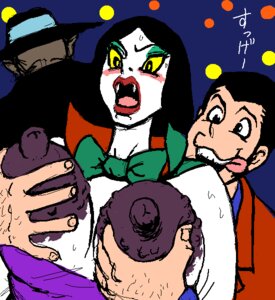 Rating: Explicit Score: 0 Tags: 1girls arsene_lupin_iii bera breasts female lupin_iii rule34 tagme youkai_ningen_bem User: bunchy7s