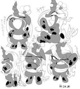 Rating: Safe Score: 0 Tags: arthropod changeling_(mlp) chibi e621 female feral friendship_is_magic hasbro monochrome my_little_pony nekubi queen_chrysalis_(mlp) solo User: bunchy7s Rating: Safe Score: 0 Tags: arthropod changeling_(mlp) chibi e621 female feral friendship_is_magic hasbro monochrome my_little_pony nekubi queen_chrysalis_(mlp) solo User: bunchy7s