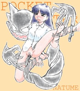 Rating: Explicit Score: 0 Tags: ambiguous_gender artist_request barefoot bottomless character_name colored female front_view ghost grey_eyes grey_skin haunter human insertion interspecies long_hair open_mouth pok&eacute;mon_(species) pokemon pokemon_(species) pokephilia pussy raised_leg rape round_ears rule34 sabrina_(pokemon) short unknown_gender vaginal_insertion User: bunchy7s